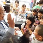 理事長先生⑤